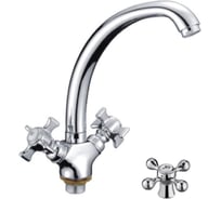 Смеситель для кухни D-Lin хром D156810