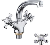 Смеситель для кухни D-Lin хром D156819-P