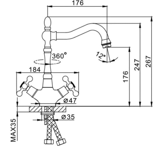 Смеситель для кухни Haiba под бронзу HB4419-4