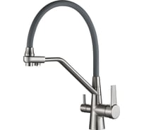 Смеситель для кухни Haiba сталь HB76855-5
