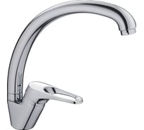 Смеситель для кухни Haiba хром HB4113