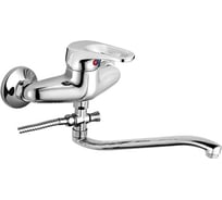 Смеситель для ванны и душа D-Lin с длинным изливом 300 мм, хром D140410