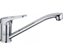 Смеситель для кухни Haiba хром HB4813