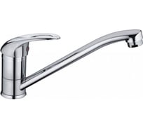 Смеситель для кухни Haiba хром HB4815