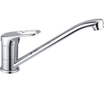 Смеситель для кухни Haiba хром HB4837