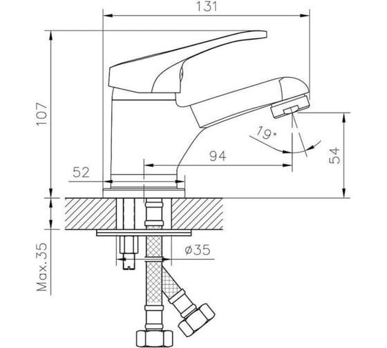 Смеситель для умывальника D-Lin хром D110359