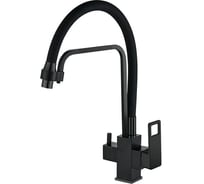 Смеситель для кухни Haiba черный HB76615-7