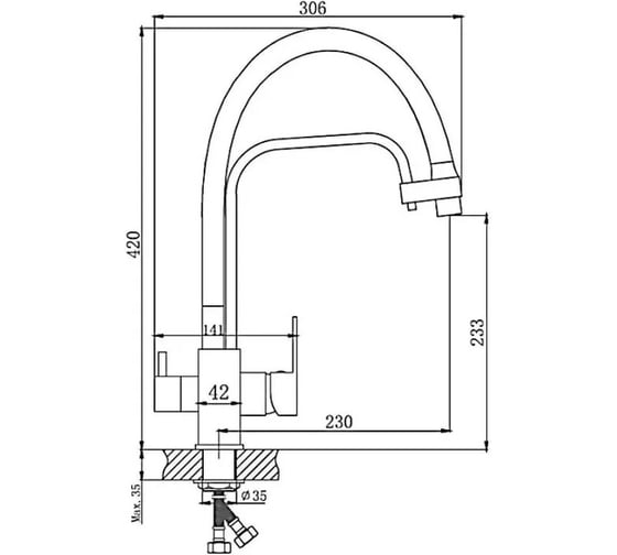 Смеситель для кухни Haiba черный HB76615-7