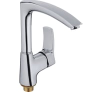 Смеситель для кухни Haiba с гайкой, хром HB4070