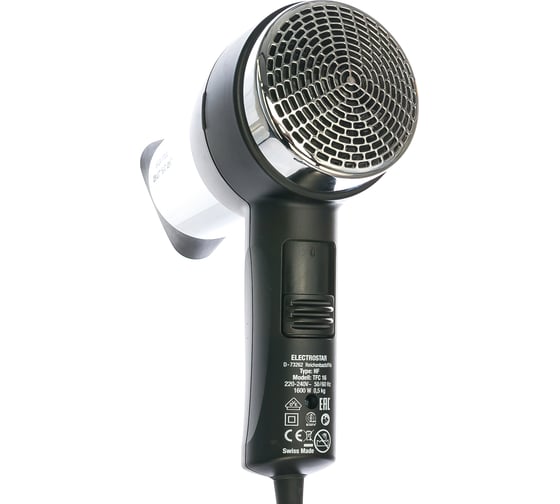 Фен с настенным держателем STARMIX TFCW 16 b-c 013039