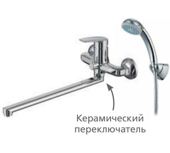 Смеситель для ванны Milardo Niagara NIASBLCM10 с длинным изливом с керамическим дивертором