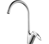 Смеситель для кухни Milardo Adriatic ADRSB00M05