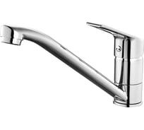 Смеситель для кухни Milardo Amur AMUSB00M05