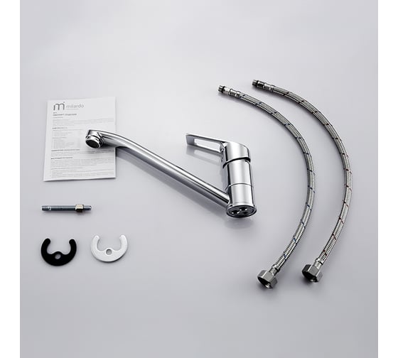 Смеситель для кухни Milardo Amur AMUSB00M05