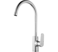 Смеситель для кухни Milardo Dover DOVSB00M05