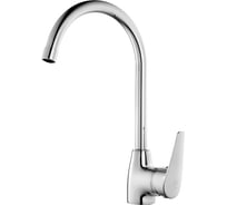 Смеситель для кухни Milardo Hudson HUDSB00M05