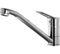 Смеситель для кухни Milardo Ukon UKOSB00M05