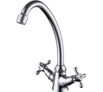 Смеситель для кухни Milardo Victoria VICSB00M05