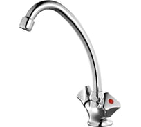 Смеситель для раковины Milardo Bering BE59017BW6 MI