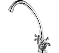 Смеситель для раковины Milardo Bosfor BO59017BW4 MI