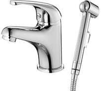 Смеситель для умывальника Milardo Davis DAVSB00M08 с гигиеническим душем