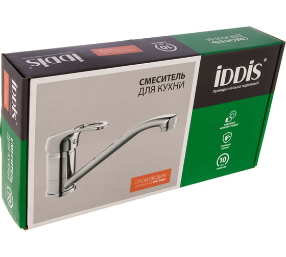 Смеситель для раковины IDDIS Alborg K56001C