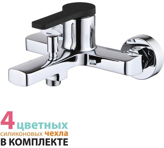 Смеситель для ванны IDDIS Color Plus ID COLSBC0i02