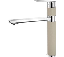 Смеситель для кухни, песок IDDIS Edifice ID ED3PBSGi05