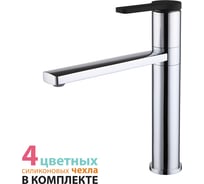 Смеситель для кухни IDDIS Color Plus ID COLSBC0i05