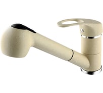 Смеситель для кухни IDDIS Alborg P AP4SB0Gi05 granucryl, сафари