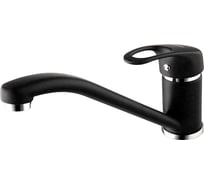 Смеситель для кухни, granucryl, черный IDDIS Alborg ID AL1BB0Gi05