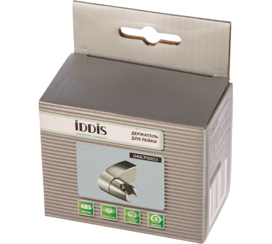 Держатель для лейки IDDIS 040 ID 040CP00I53