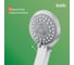 Лейка для душа IDDIS 3F A11031 3