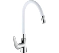 Смеситель для кухни D-Lin белый D155302-3