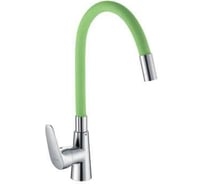 Смеситель для кухни D-Lin зеленый D155302-5