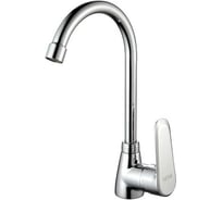 Смеситель для кухни, хром D-Lin D150362