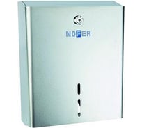 Антивандальный диспенсер Nofer для туалетной бумаги 05103.B