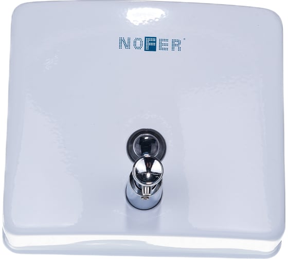 Диспенсер для мыла Nofer белый сталь 1200 мл квадратный 03004.W 1