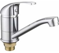 Смеситель для кухни, хром D-Lin D151401-6