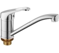 Смеситель для кухни, хром D-Lin D151410