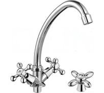 Смеситель для кухни, хром D-Lin D151808-1