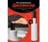 Диспенсер кухонный для жидкого мыла SHINY KITCHEN моющего средства, черный B0131 2