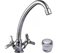 Смеситель для кухни D-Lin хром D151811