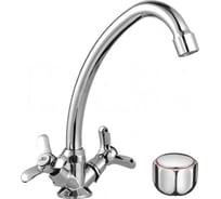 Смеситель для кухни D-Lin хром D151815