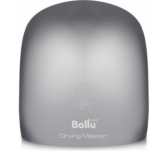 Электрическая сушилка для рук Ballu BAHD-2000DM Silver НС-1077894