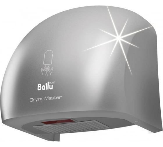 Электрическая сушилка для рук Ballu BAHD-2000DM Silver НС-1077894