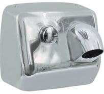 Сушилка для волос Nofer ZONDA матовая 2450 W 02200.S