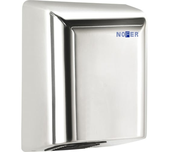 Сушилка для рук Nofer BIG FLOW 2050 W глянцевая 01451.B