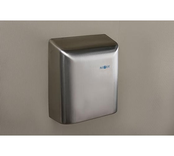 Сушилка для рук Nofer BIG FLOW 2050 W матовая 01451.S