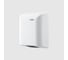 Сушилка сенсорная Nofer BIGFLOW белый 2050 W ABS 01461.W 1